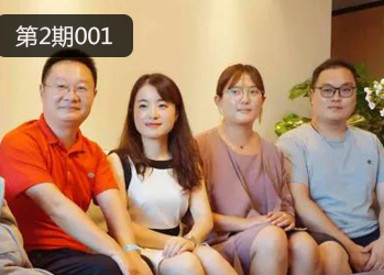 堂杰支招-零碎空间如何归整 