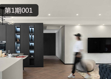 堂杰支招-狭长过道的处理