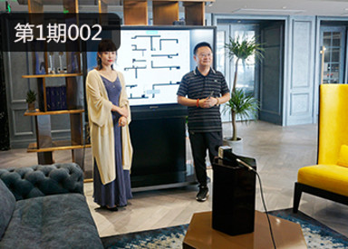 堂杰支招-软装材质的搭配