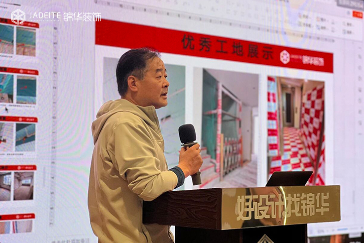 锦工程｜锦华装饰集团工程飞检南通行总结回顾