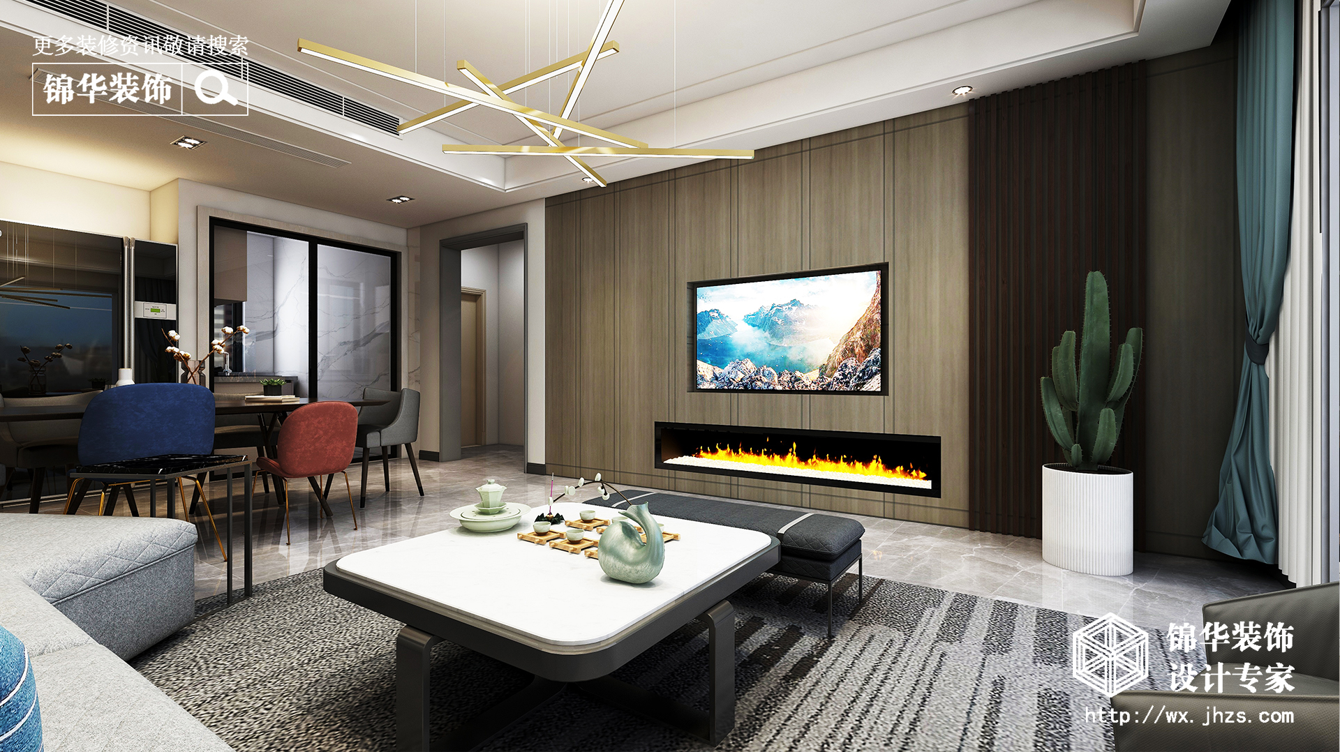 大运河府132平户型解析