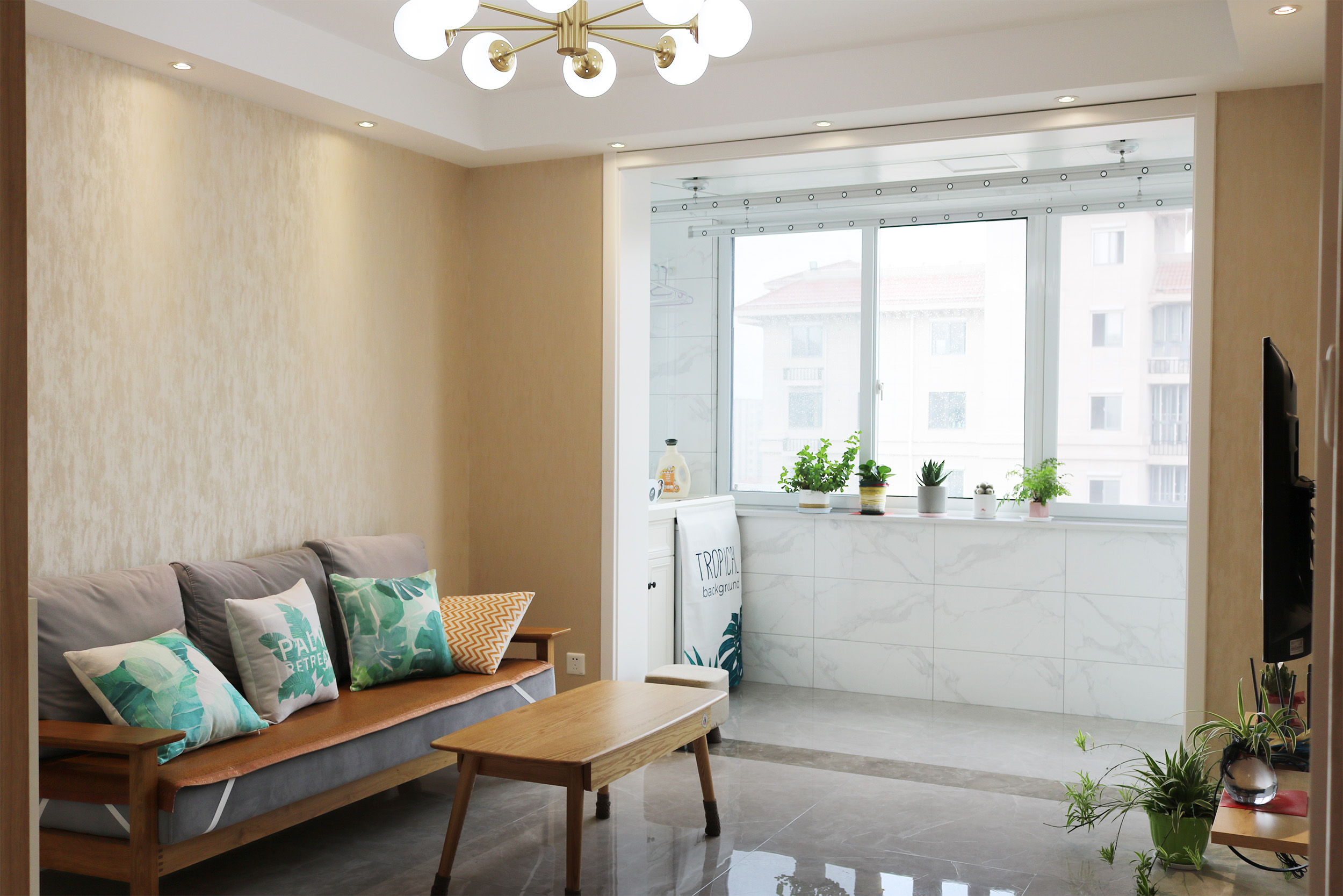 现代北欧-华建颐园-两室一厅-90㎡