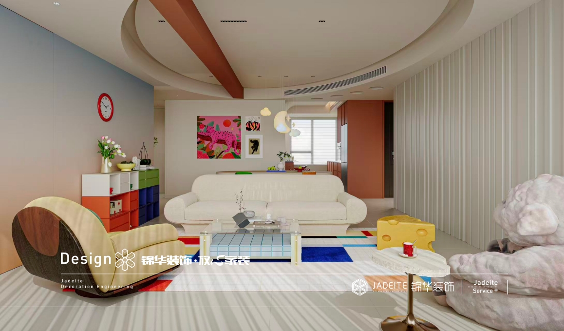 多巴胺风格-晓风印月-四室两厅-150㎡装修实景效果图